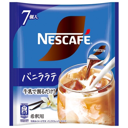 ネスレ日本 ネスカフェ ポーション バニララテ (11g×7P)×24袋入|アイスコーヒー コーヒー インスタント