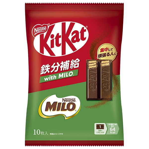 ネスレ日本 キットカット 鉄分補給 with MILO 10枚×12袋入|お菓子 チョコレート ミロ