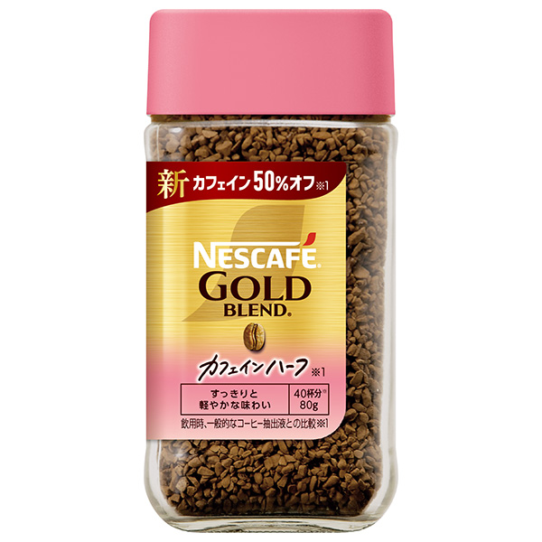 ネスレ日本 ネスカフェ ゴールドブレンド カフェインハーフ 80g瓶×24本入×(2ケース)|コーヒー 珈琲 インスタントコーヒー