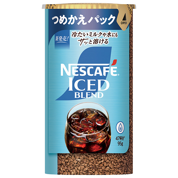 ネスレ日本 ネスカフェ アイスブレンド エコ&システムパック【バリスタ詰め替え用】 95g×12個入|コーヒー 珈琲 冷たいミルクにも溶ける