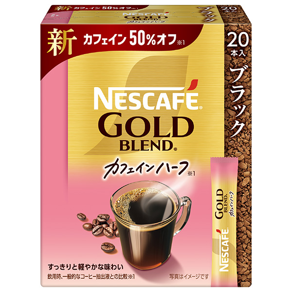 ネスレ日本 ネスカフェ ゴールドブレンド カフェインハーフ スティックブラック (2g×20P)×12箱入|スティックコーヒー インスタント