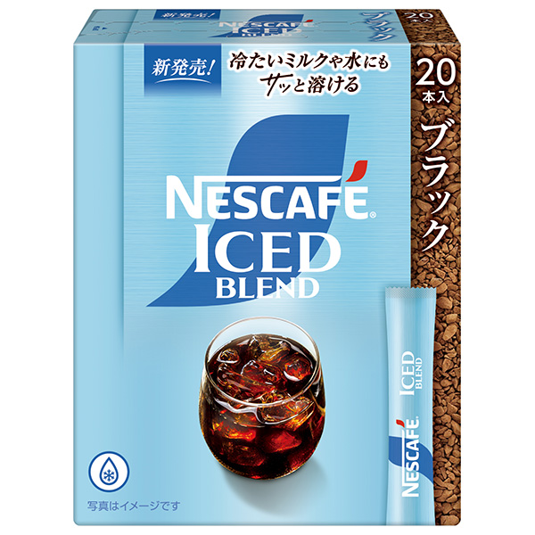 ネスレ日本 ネスカフェ アイスブレンド スティックブラック (2g×20P)×12箱入|スティックコーヒー インスタント