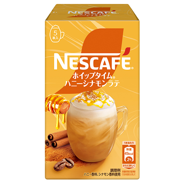 ネスレ日本 ネスカフェ ホイップタイム ハニーシナモンラテ (10.5g×5P)×24箱入|インスタント ハニーシナモン ラテ 粉末 嗜好品