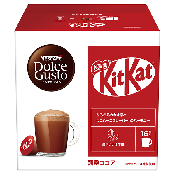 ネスレ日本 ネスカフェ ドルチェ グスト 専用カプセル キットカット 16P×3箱入|Dolce Gusto ココア キットカット