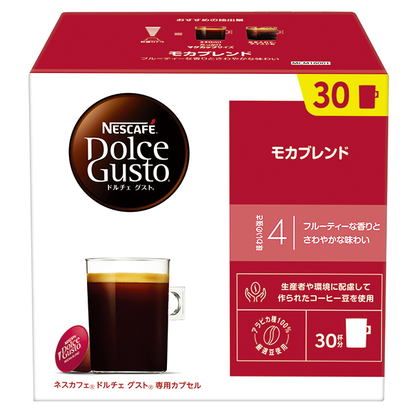 ネスレ日本 ネスカフェ ドルチェ グスト 専用カプセル モカブレンド 30P×3箱入|Dolce Gusto コーヒー