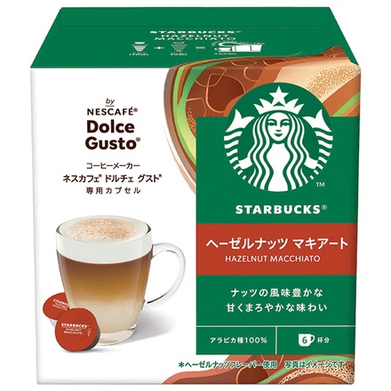 ネスレ日本 スターバックス ヘーゼルナッツ マキアート ネスカフェ ドルチェ グスト 専用カプセル 12個(6杯分)×3箱入|コーヒー 専用 スタバ インスタント 嗜好品