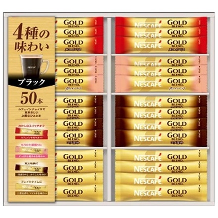 ネスレ日本 ネスカフェ ゴールドブレンド プレミアムスティックブラック ギフトセット (N35-CBS)×1個入|ゴールドブレンド 珈琲 コーヒー スティック カフェインレス ハーフ