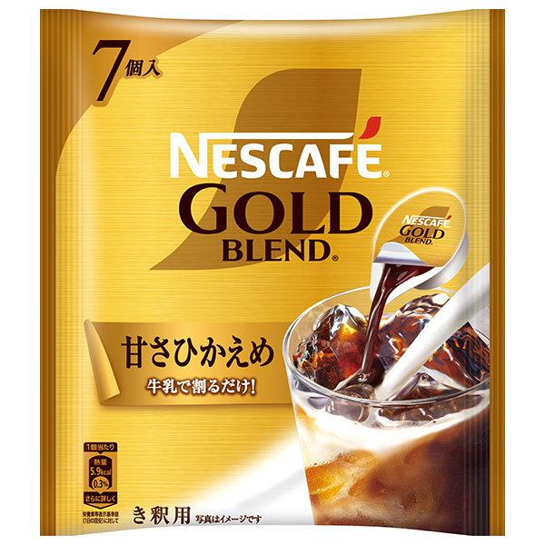 ネスレ日本 ネスカフェ ゴールドブレンド ポーション 甘さひかえめ (11g×7P)×24袋入×(2ケース)|コーヒー インスタント ポーション アイスコーヒー