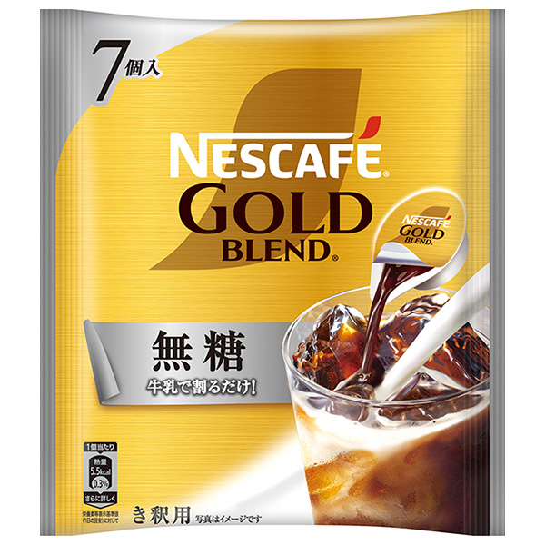 ネスレ日本 ネスカフェ ゴールドブレンド ポーション 無糖 (11g×7P)×24袋入|アイスコーヒー ポーション インスタント
