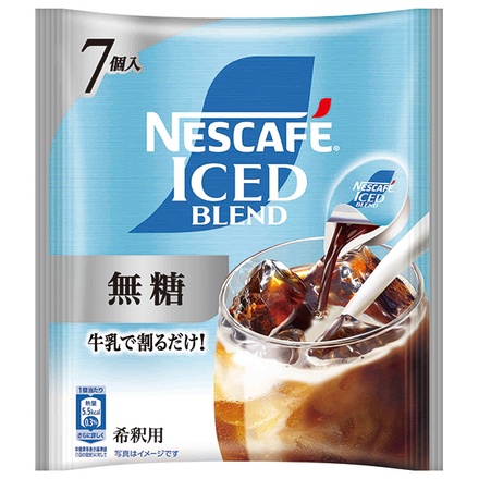 ネスレ日本 ネスカフェ アイスブレンドポーション 無糖 (11g×7P)×24袋入×(2ケース)|アイスコーヒー ポーション インスタント