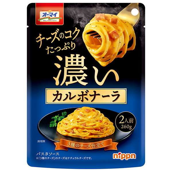 ニップン オーマイ 濃いカルボナーラ 260g×12袋入|パスタソース 一般食品