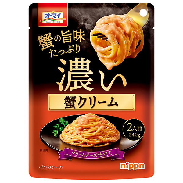 ニップン オーマイ 濃い蟹クリーム 240g×12袋入|パスタソース 一般食品
