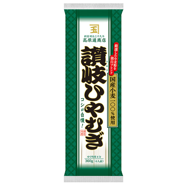 ニップン 高原通商店 讃岐ひやむぎ(国産小麦) 360g×25袋入|ひやむぎ 讃岐