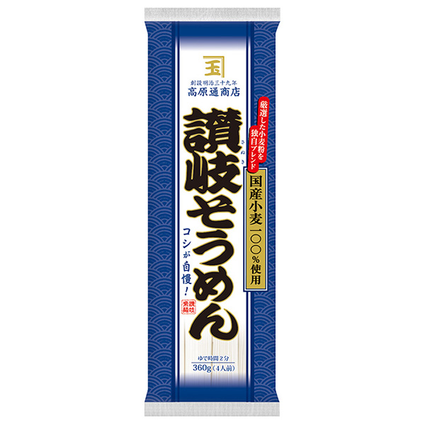 ニップン 高原通商店 讃岐そうめん(国産小麦) 360g×25袋入|そうめん 素?