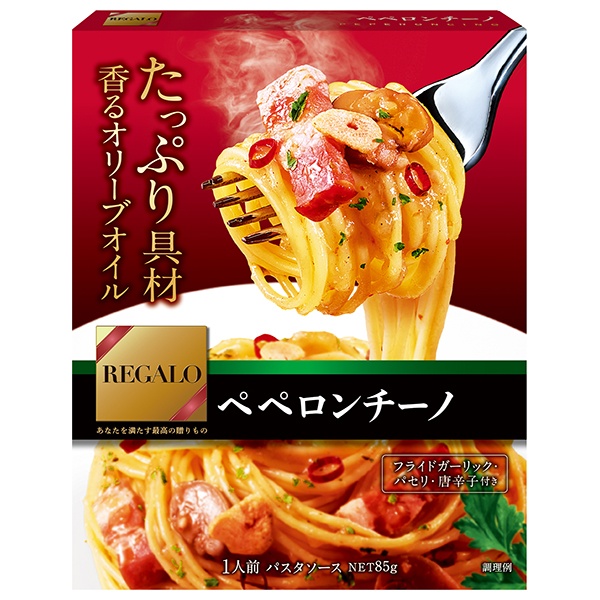 ニップン レガーロ ペペロンチーノ 85g×6箱入|REGALO レトルト パスタソース