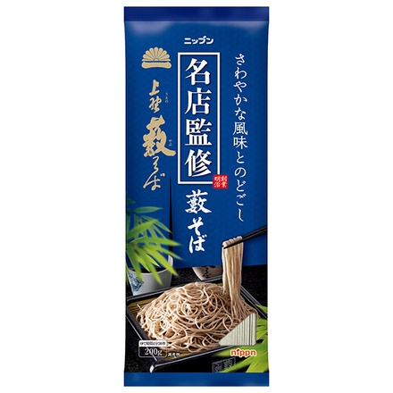 ニップン 名店監修 藪そば 200g×20袋入|そば 藪そば 干しそば 乾麺