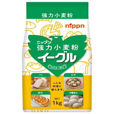 ニップン イーグル 強力 小麦粉 1kg×15袋入|小麦粉 強力粉 製菓