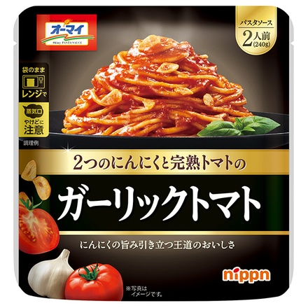ニップン オーマイ ガーリックトマト 240g×24個入×(2ケース)|レトルト パスタソース 2人前