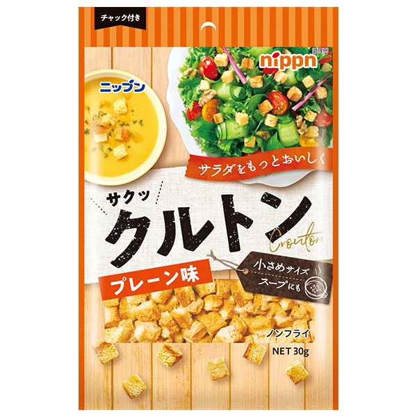 ニップン クルトン プレーン味 30g×20(10×2)袋入|一般食品 サラダ トッピング
