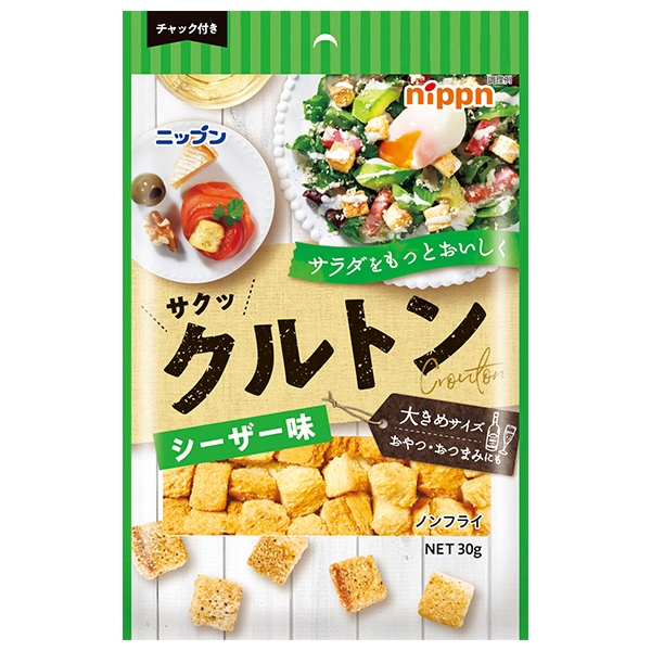 ニップン クルトン シーザー味 30g×20(10×2)袋入|一般食品 サラダ トッピング