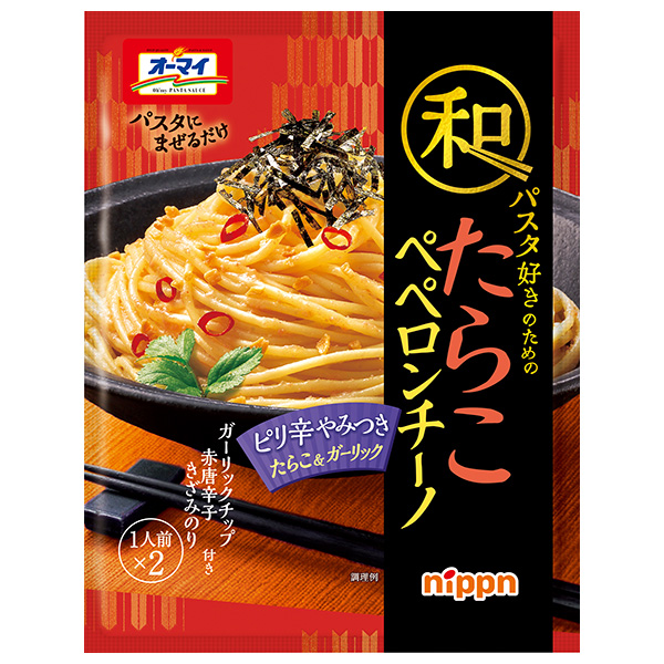 ニップン オーマイ 和パスタ好きのための たらこ ペペロンチーノ 56g×8袋入|パスタソース ソース 調味料 ペペロンチーノ