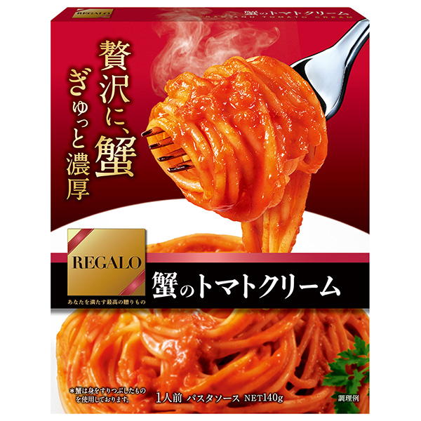 ニップン レガーロ 蟹のトマトクリーム 140g×6箱入|レトルト パスタソース トマトクリーム