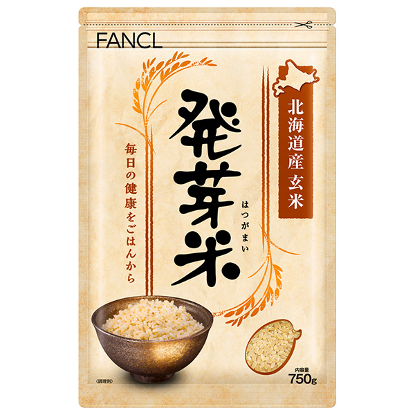 ファンケル 発芽米 750g×8袋入|ごはん ご飯 米 国産 北海道産玄米 FANCL
