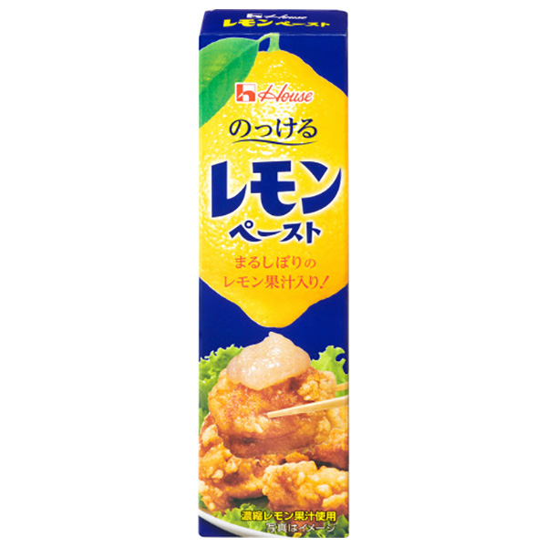 ハウス食品 レモンペースト 40g×10本入|のっける 追いレモン ペースト 味変