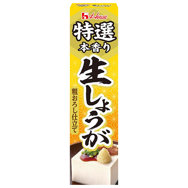 ハウス食品 特選生しょうが 40g×10本入|しょうが チューブ 生姜 ショウガ おろししょうが