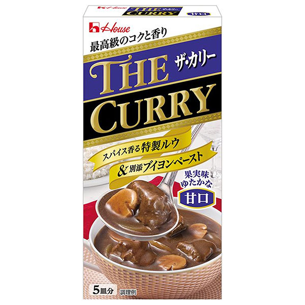 ハウス食品 ザ・カリー 甘口 140g×10個入|カレー カレールー カレー 甘口 調味料