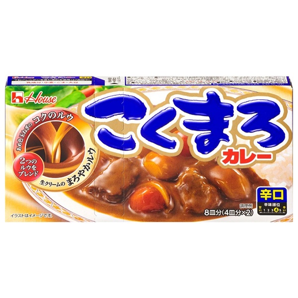 ハウス食品 こくまろカレー 辛口 140g×10個入|カレー カレールー カレー 辛口 調味料