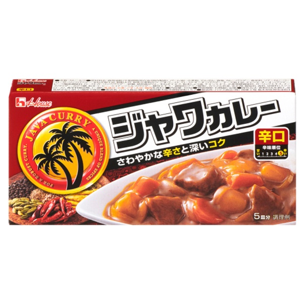 ハウス食品 ジャワカレー 辛口 104g×10個入|カレー カレールー カレー 辛口 調味料