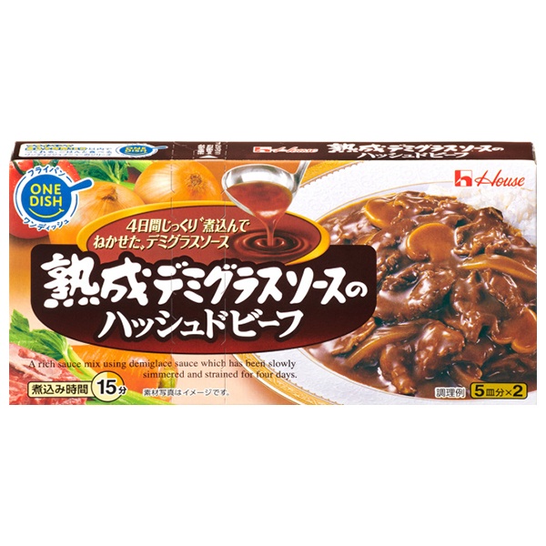 ハウス食品 熟成デミソースのハッシュドビーフ 160g×10個入|ハヤシルウ ハヤシライス 調味料 デミグラスソース