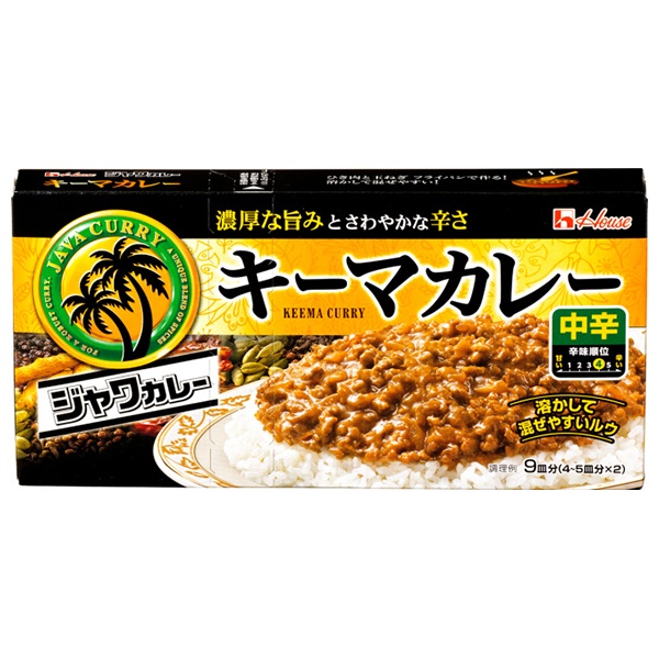 ハウス食品 ジャワカレー キーマカレー 中辛 176g×10個入×(2ケース)|カレー 中辛 ルー カレールウ キーマカレー