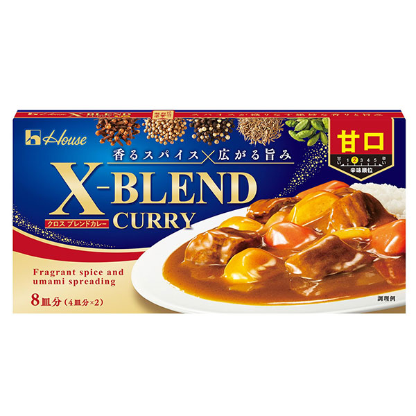 ハウス食品 クロスブレンド カレー 甘口 140g×10個入|カレー カレールー カレー 甘口 調味料
