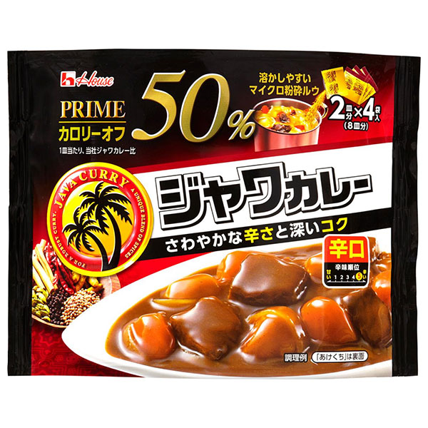 ハウス食品 プライム ジャワカレー 辛口 112g×6個入|カレー 辛口 ルー カレールウ