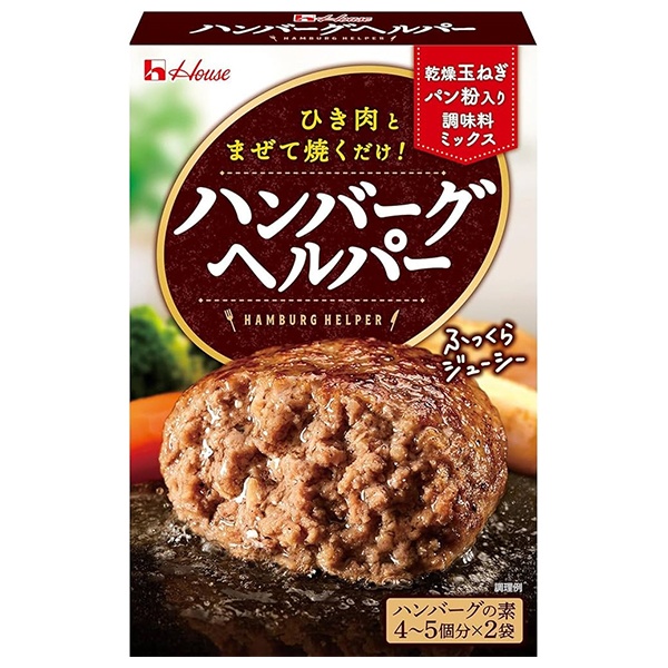 ハウス食品 ハンバーグヘルパー 92g×10個入|料理の素 はんばーぐ 素