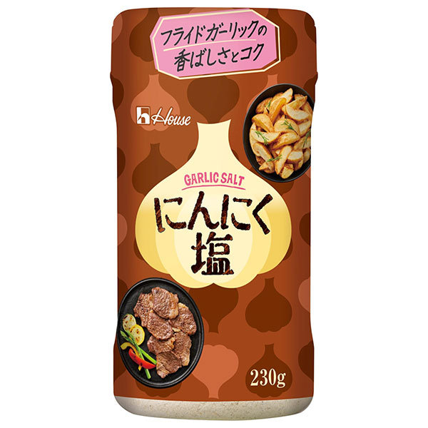 ハウス食品 にんにく塩 230g×5個入|にんにく 塩 調味料 加工品 スパイス