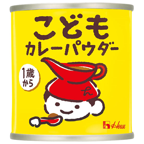 ハウス食品 こども カレーパウダー 35g缶×10個入|調味料 カレー粉 缶 パウダー 乳幼児用 1才~ 1歳から カレー 幼児食