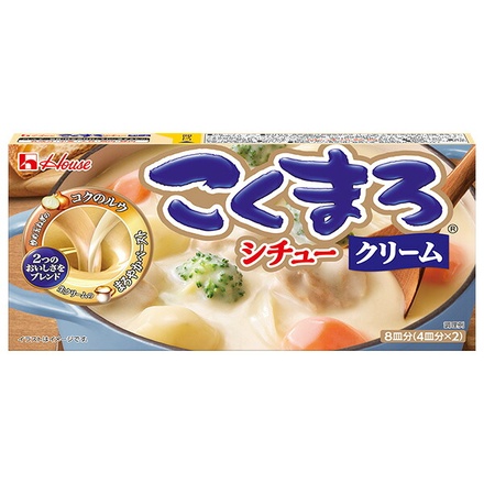 ハウス食品 こくまろシチュー クリーム 140g×10個入|シチュー ルー ルウ レシピ 簡単 人気 具材 リメイク 牛乳 クリームシチュー 保存