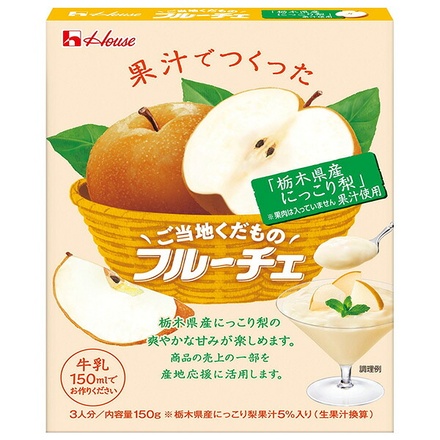 ハウス食品 ご当地くだものフルーチェ 栃木県産にっこり梨 果汁使用 150g×30個入|ご当地くだものフルーチェ 栃木 にっこり梨 お菓子 おやつ デザートベース レシピ 牛乳 アレンジ