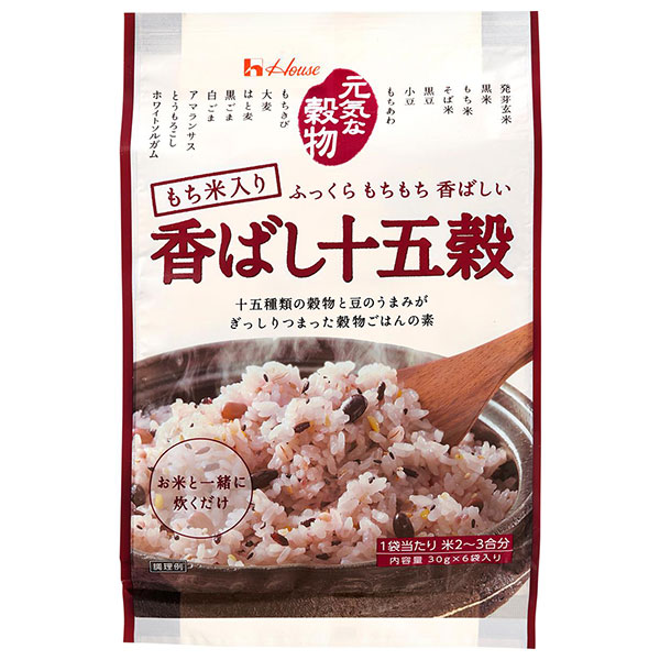 ハウス食品 元気な穀物 香ばし十五穀 180g(30g×6袋)×20個入|雑穀米 発芽玄米 玄米 穀物ご飯の素 もち米
