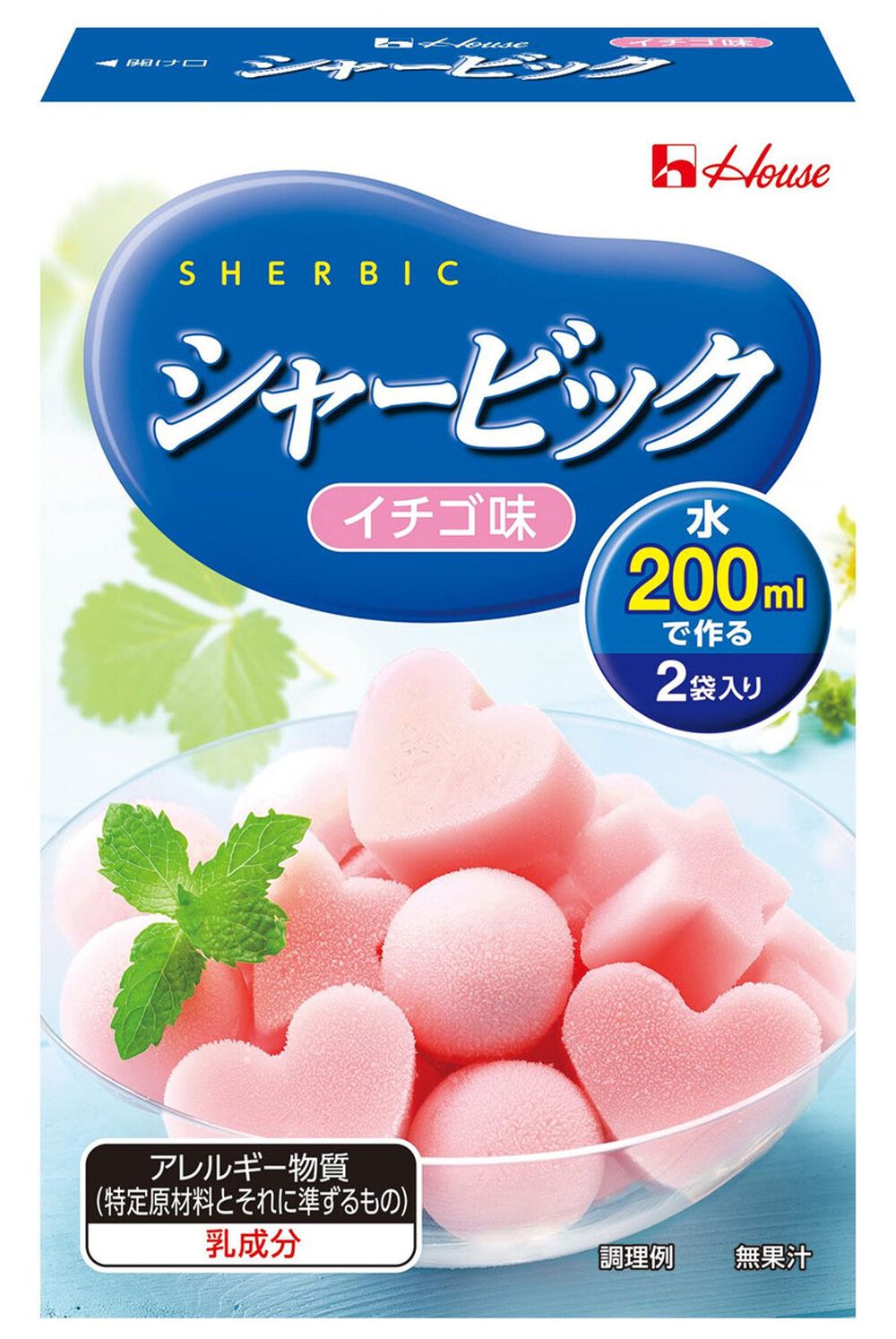 ハウス食品 シャービック イチゴ 86g×10箱入|お菓子 菓子材料 箱 製菓材料 シャーベットの素