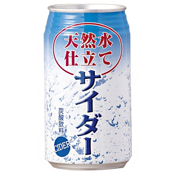 JAビバレッジ佐賀 天然水仕立て サイダー 350ml缶×24本入|サイダー 炭酸 炭酸飲料 天然水 缶