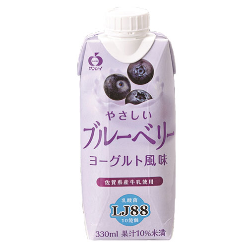 JAビバレッジ佐賀 やさしいブルーベリー 330ml紙パック×12本入|乳性飲料 紙パック プリズマ容器 ブルーベリー