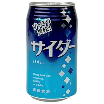 JAビバレッジ佐賀 すっきり爽快サイダー 350ml缶×24本入×(2ケース)|サイダー 炭酸 炭酸飲料 缶