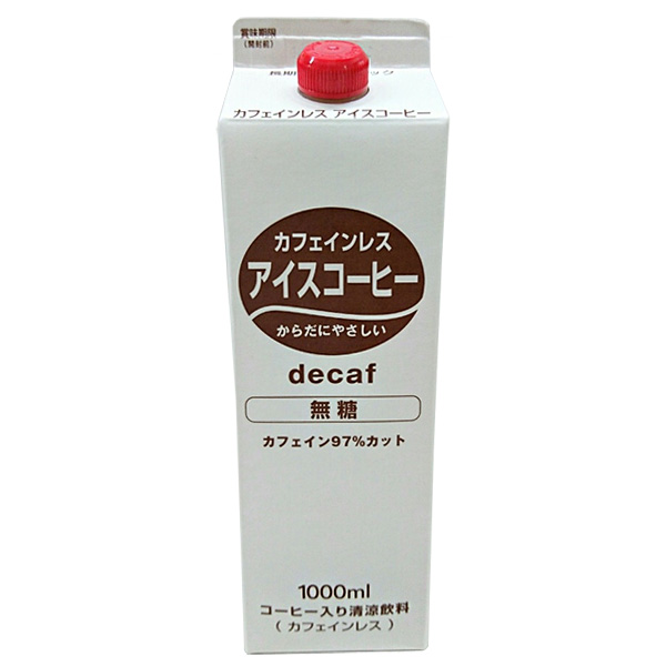 ティーランド カフェインレス アイスコーヒー無糖 1000ml紙パック×12本入|珈琲 アイスコーヒー 無糖 紙パック 1l 1L 喫茶用
