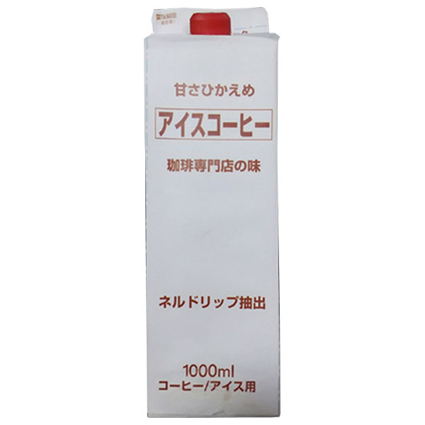 ティーランド アイスコーヒー 甘さひかえめ 1000ml紙パック×12本入|珈琲 アイスコーヒー 紙パック