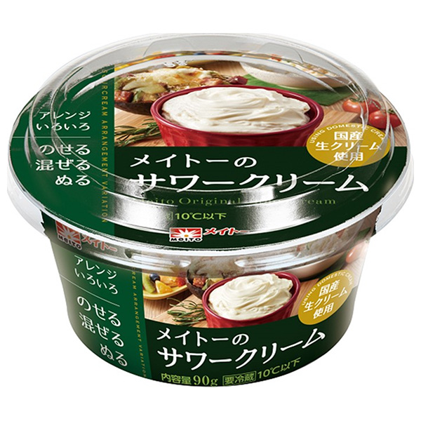 協同乳業 メイトーの サワークリーム 90g×6本入 チルド 冷蔵品|チルド商品 サワークリーム サワー クリーム