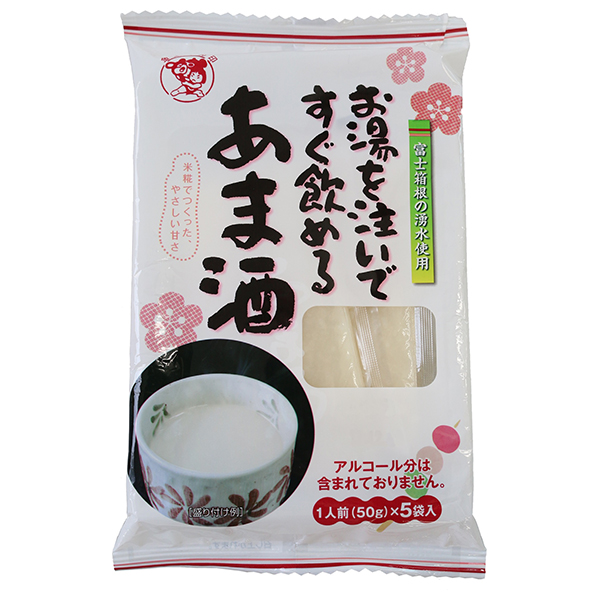伊豆フェルメンテ お湯を注いですぐ飲めるあま酒 (50g×5食)×12袋入|HOT ホット 甘酒 あまざけ ノンアルコール